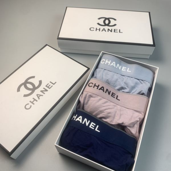 designer,replica,clothing,fake,1:1,lv,luxury,high quality 23/C* luxury men’s underwear（Three pcs）