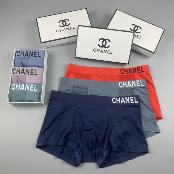 designer,replica,clothing,fake,1:1,lv,luxury,high quality 23/C* luxury men’s underwear（Three pcs）