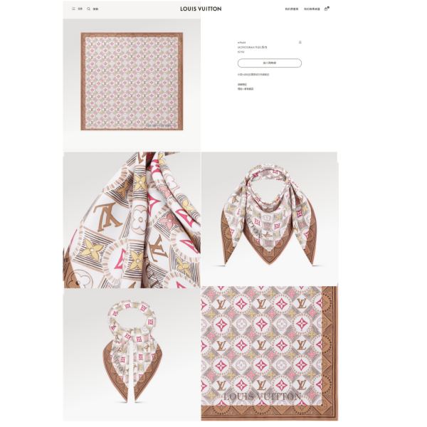 designer,replica,clothing,fake,1:1,lv,luxury,high quality L* Alphabet Presbyopia Square Scarf