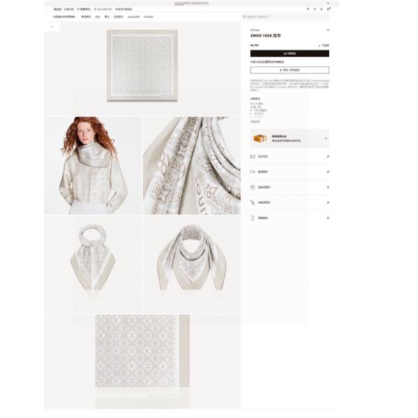 designer,replica,clothing,fake,1:1,lv,luxury,high quality louis vuitton scarf