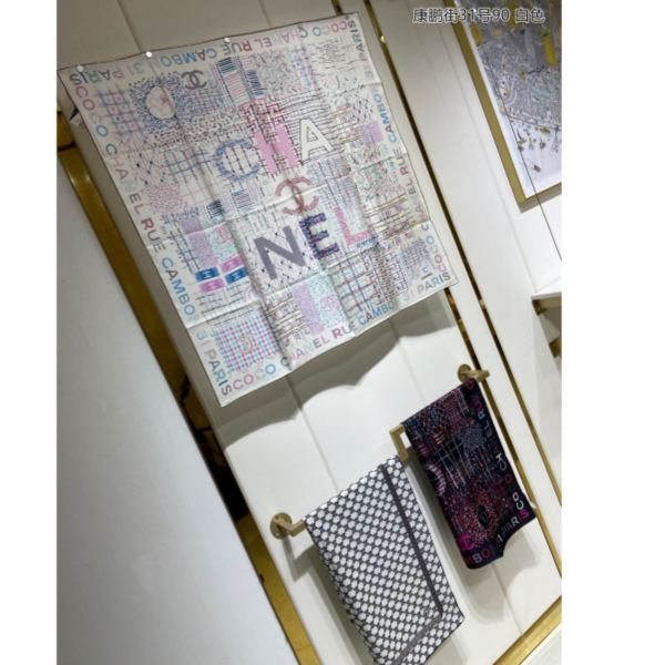 designer,replica,clothing,fake,1:1,lv,luxury,high quality C* Reversible Printed Silk Square Scarf