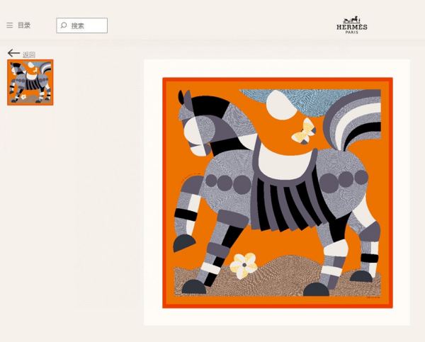 designer,replica,clothing,fake,1:1,lv,luxury,high quality Hermes Silk Square Scarf