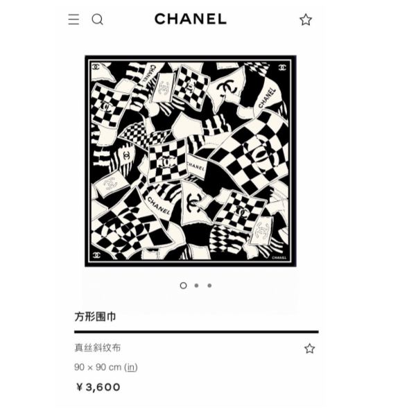 designer,replica,clothing,fake,1:1,lv,luxury,high quality C* Silk Square Scarf