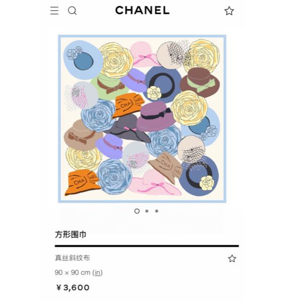 designer,replica,clothing,fake,1:1,lv,luxury,high quality C* Ladies Flower Hat Pattern Square Scarf