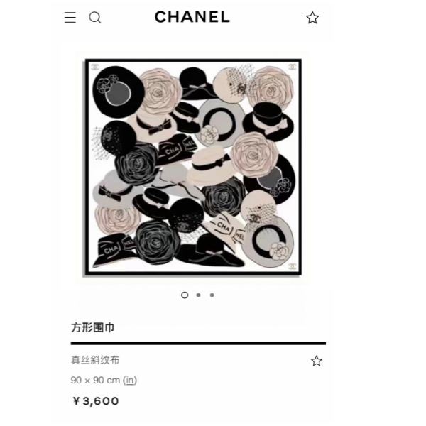 designer,replica,clothing,fake,1:1,lv,luxury,high quality C* Ladies Flower Hat Pattern Square Scarf