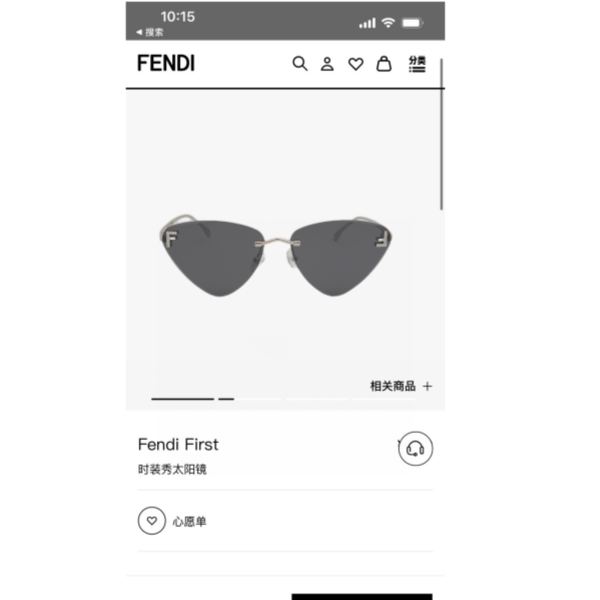 designer,replica,clothing,fake,1:1,lv,luxury,high quality Fendi official 1:1 version sunglasses / FE40047S