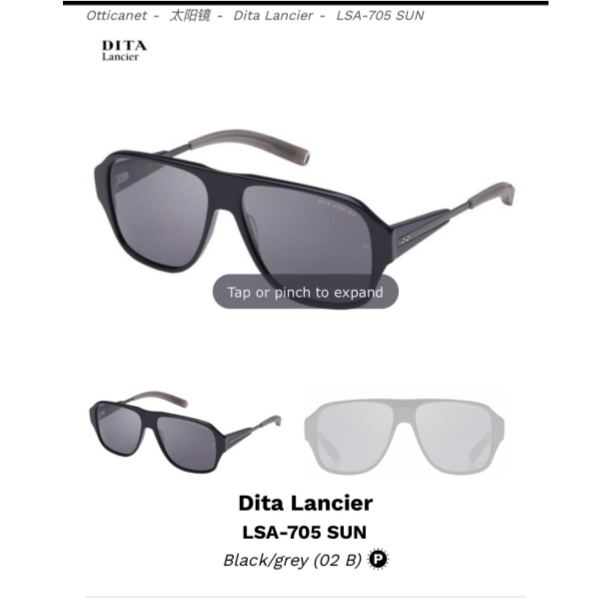 designer,replica,clothing,fake,1:1,lv,luxury,high quality Dita Official 1:1 Version Sunglasses/LSA-705