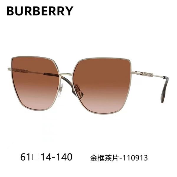 designer,replica,clothing,fake,1:1,lv,luxury,high quality Burberry official 1:1 version sunglasses / B 3143