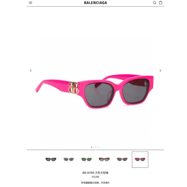 designer,replica,clothing,fake,1:1,lv,luxury,high quality Balenciaga Official 1:1 Version Sunglasses/BB0078S