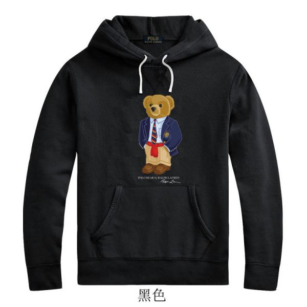designer,replica,clothing,fake,1:1,lv,luxury,high quality 23/POLO men’s new long-sleeved hooded sweatshirt
