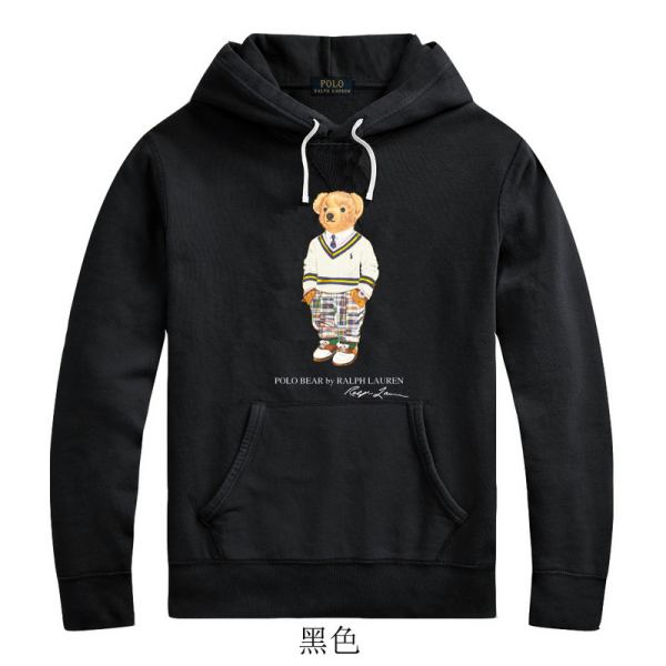 designer,replica,clothing,fake,1:1,lv,luxury,high quality 23/POLO men’s new long-sleeved hooded sweatshirt