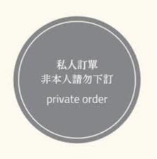 designer,replica,clothing,fake,1:1,lv,luxury,high quality welicia private custom order 6/03