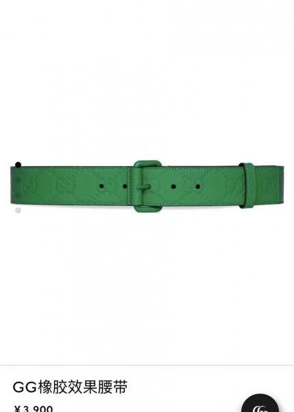 designer,replica,clothing,fake,1:1,lv,luxury,high quality Gucci rubber effect belt