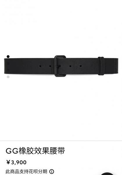 designer,replica,clothing,fake,1:1,lv,luxury,high quality Gucci rubber effect belt