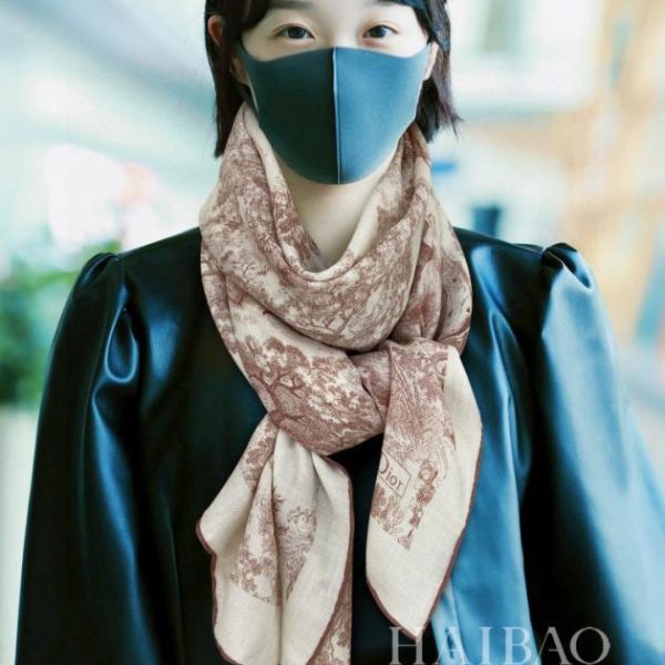 designer,replica,clothing,fake,1:1,lv,luxury,high quality Dior jungle animal long scarf