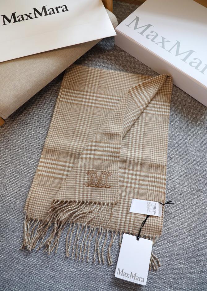 designer,replica,clothing,fake,1:1,lv,luxury,high quality Max Mara houndstooth scarf designer,replica,clothing,fake,1:1,lv,luxury,high quality Max Mara houndstooth scarf