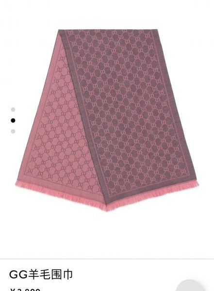 designer,replica,clothing,fake,1:1,lv,luxury,high quality Gucci classic shawl