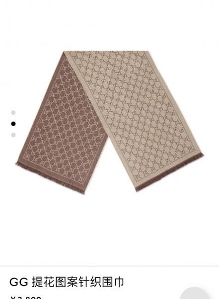 designer,replica,clothing,fake,1:1,lv,luxury,high quality Gucci classic shawl