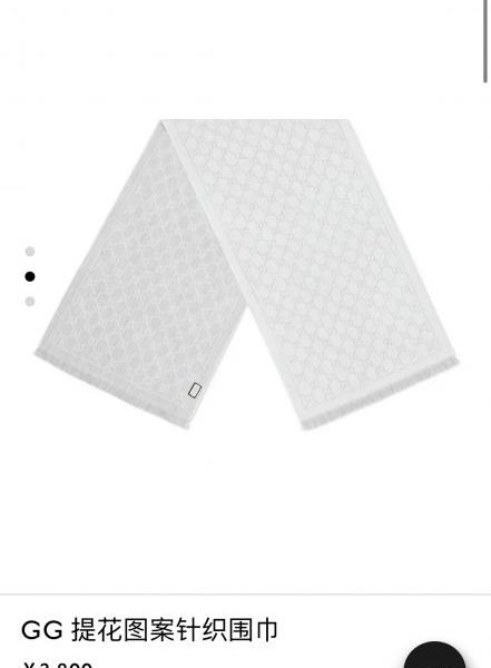 designer,replica,clothing,fake,1:1,lv,luxury,high quality Gucci classic shawl