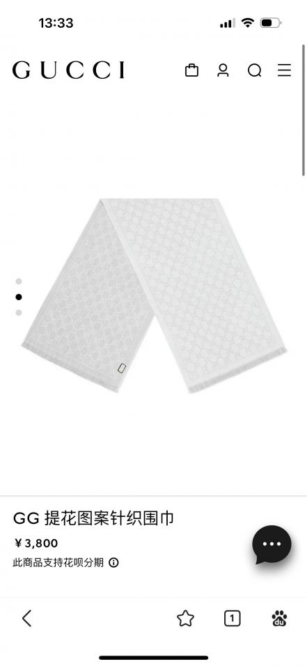 designer,replica,clothing,fake,1:1,lv,luxury,high quality Gucci classic shawl designer,replica,clothing,fake,1:1,lv,luxury,high quality Gucci classic shawl