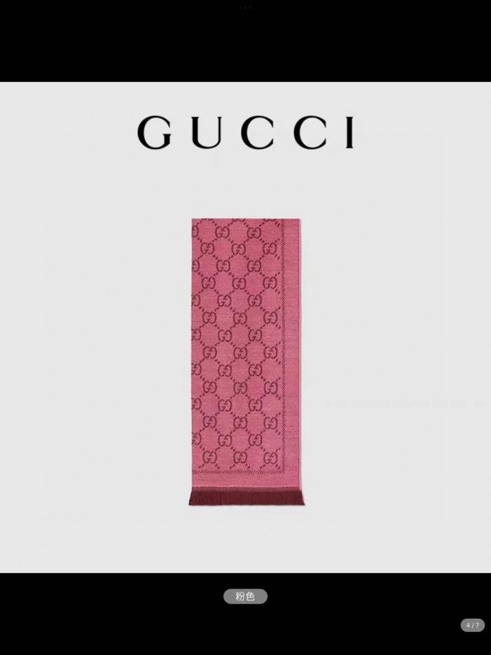 designer,replica,clothing,fake,1:1,lv,luxury,high quality Gucci classic shawl designer,replica,clothing,fake,1:1,lv,luxury,high quality Gucci classic shawl