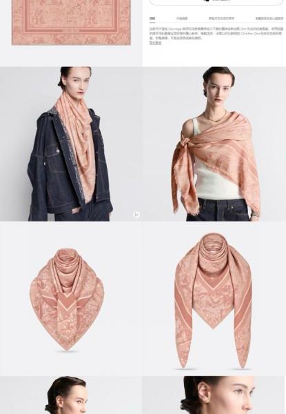 designer,replica,clothing,fake,1:1,lv,luxury,high quality Dior double-sided two-color cashmere square scarf