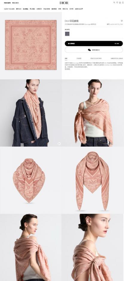designer,replica,clothing,fake,1:1,lv,luxury,high quality Dior double-sided two-color cashmere square scarf designer,replica,clothing,fake,1:1,lv,luxury,high quality Dior double-sided two-color cashmere square scarf
