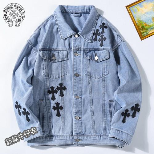 designer,replica,clothing,fake,1:1,lv,luxury,high quality Chrome Hearts Denim Jacket M-3XL(DDE1)