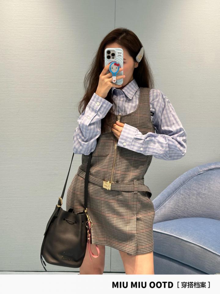 designer,replica,clothing,fake,1:1,lv,luxury,high quality Miu Miu vest dress designer,replica,clothing,fake,1:1,lv,luxury,high quality Miu Miu vest dress