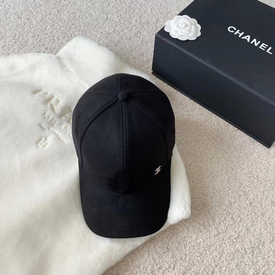designer,replica,clothing,fake,1:1,lv,luxury,high quality Chanel suede cap designer,replica,clothing,fake,1:1,lv,luxury,high quality Chanel suede cap