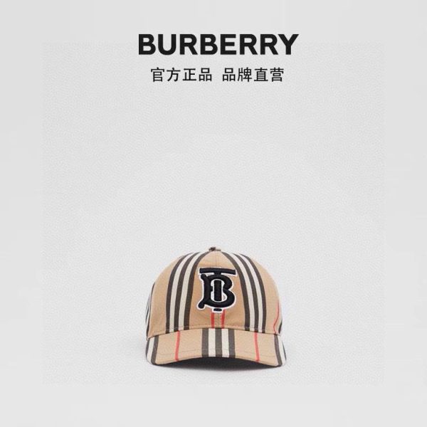 designer,replica,clothing,fake,1:1,lv,luxury,high quality Burberry TB stripe latest style