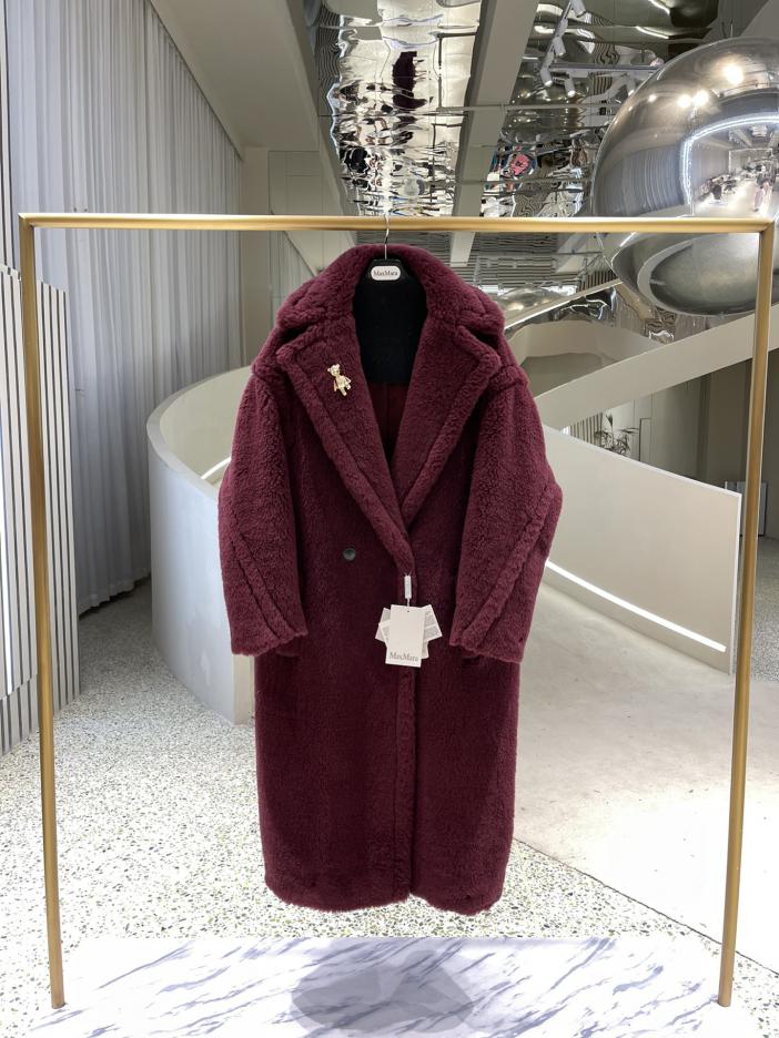 designer,replica,clothing,fake,1:1,lv,luxury,high quality Maxmara Teddy Bear Coat designer,replica,clothing,fake,1:1,lv,luxury,high quality Maxmara Teddy Bear Coat