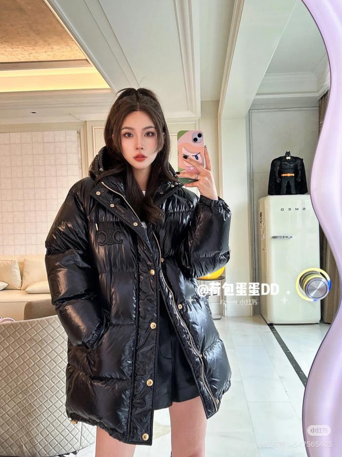 designer,replica,clothing,fake,1:1,lv,luxury,high quality Celine new down jacket designer,replica,clothing,fake,1:1,lv,luxury,high quality Celine new down jacket