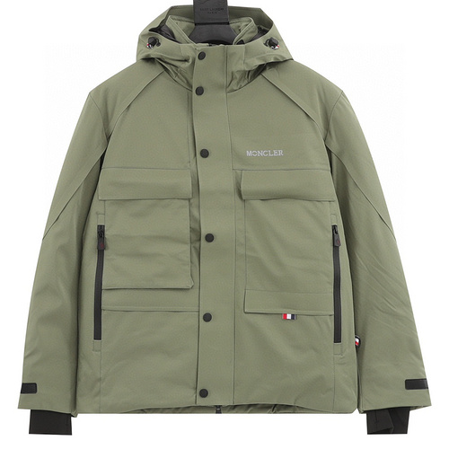 designer,replica,clothing,fake,1:1,lv,luxury,high quality Moncler ski worker down jacket (C8Dior)