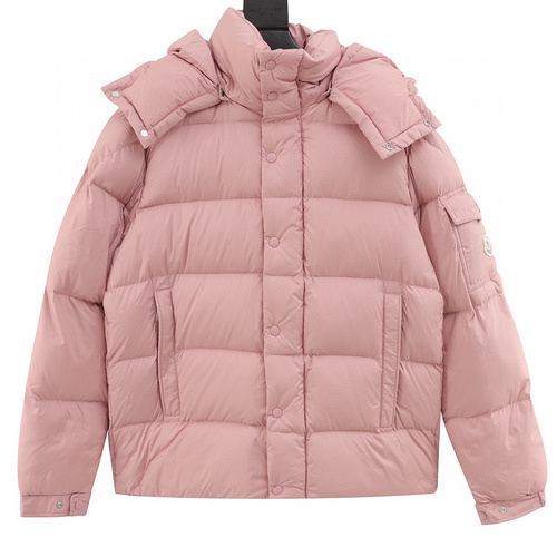 designer,replica,clothing,fake,1:1,lv,luxury,high quality Moncler Maya goose down jacket (B899)