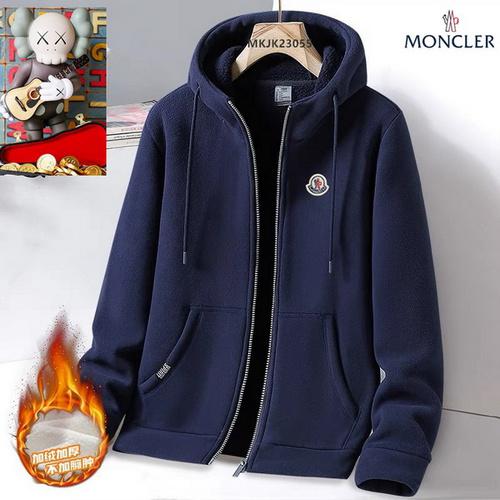 designer,replica,clothing,fake,1:1,lv,luxury,high quality Mouth covered Austrian fleece jacket (136B)