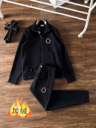designer,replica,clothing,fake,1:1,lv,luxury,high quality Masked fleece cardigan suit (2A59)