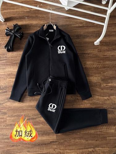 designer,replica,clothing,fake,1:1,lv,luxury,high quality Dior fleece cardigan suit (4FF0)