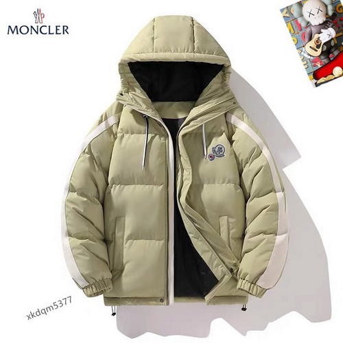 designer,replica,clothing,fake,1:1,lv,luxury,high quality Mouthless cotton coat(02EE)
