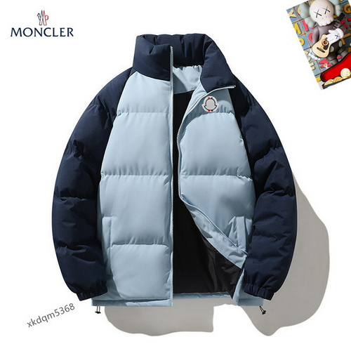 designer,replica,clothing,fake,1:1,lv,luxury,high quality Mouthless cotton coat(4890)