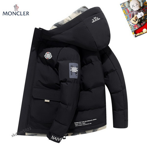 designer,replica,clothing,fake,1:1,lv,luxury,high quality Mouthless cotton coat (E2DD)