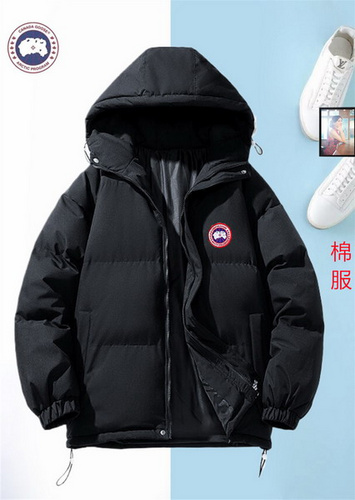 designer,replica,clothing,fake,1:1,lv,luxury,high quality Canada Goose Original Single Down Jacket (B9C1)