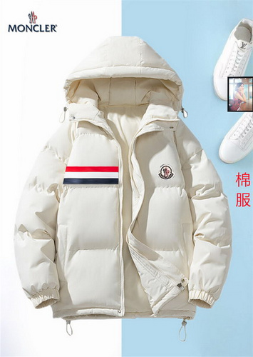 designer,replica,clothing,fake,1:1,lv,luxury,high quality Mengkou original single down jacket(2681)