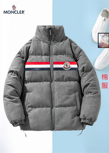 designer,replica,clothing,fake,1:1,lv,luxury,high quality Meng Mouth Original Single Down Jacket (FE5B)