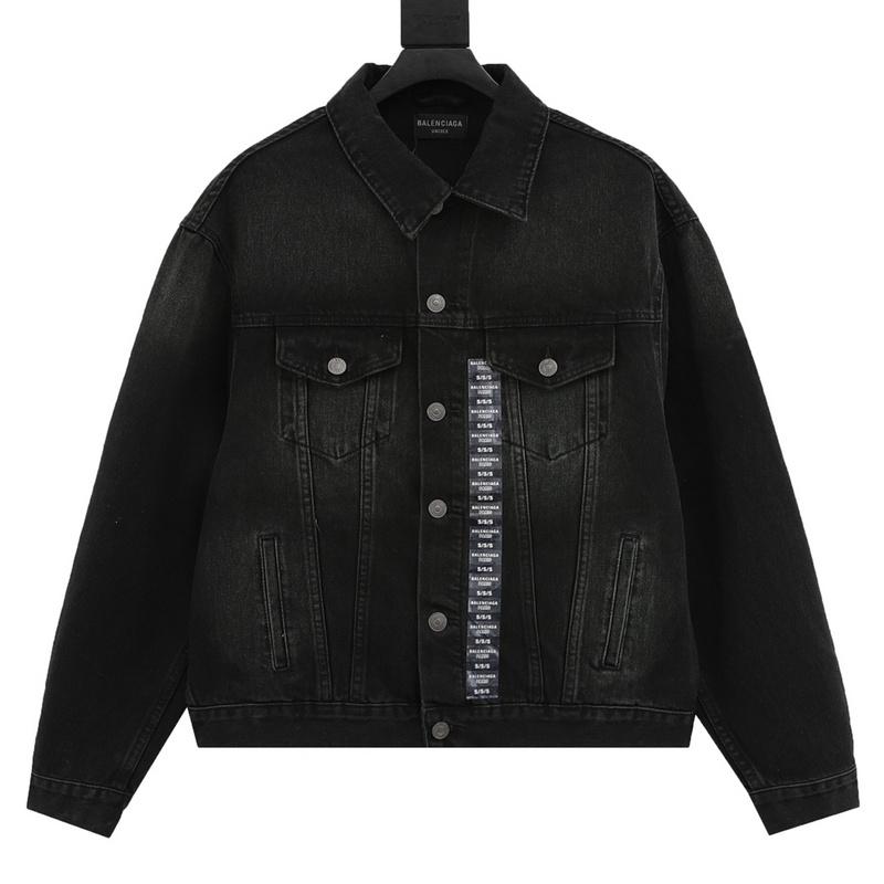 designer,replica,clothing,fake,1:1,lv,luxury,high quality Balenciaga size logo denim jacket (044E) designer,replica,clothing,fake,1:1,lv,luxury,high quality Balenciaga size logo denim jacket (044E)