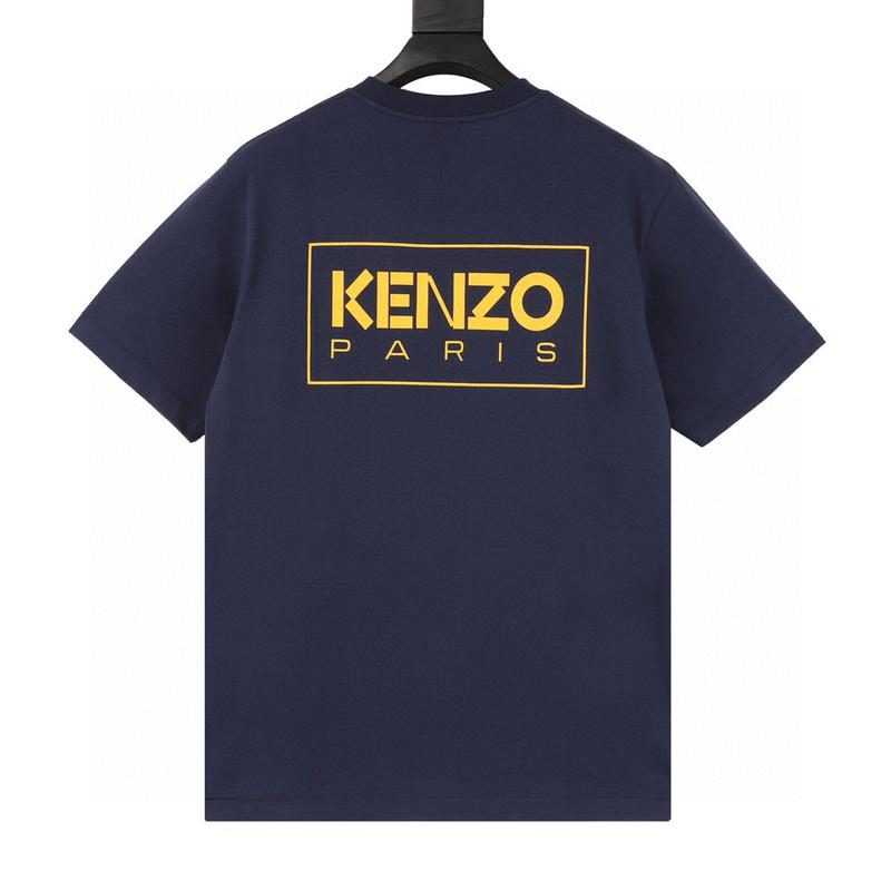 designer,replica,clothing,fake,1:1,lv,luxury,high quality Kenzo Begonia flower chest printed round neck T-shirt (7616) designer,replica,clothing,fake,1:1,lv,luxury,high quality Kenzo Begonia flower chest printed round neck T-shirt (7616)