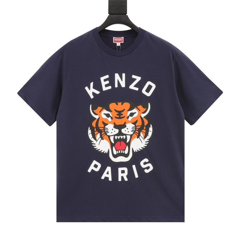designer,replica,clothing,fake,1:1,lv,luxury,high quality KENZO tiger hair foam printed short-sleeved T-shirt (070B) designer,replica,clothing,fake,1:1,lv,luxury,high quality KENZO tiger hair foam printed short-sleeved T-shirt (070B)