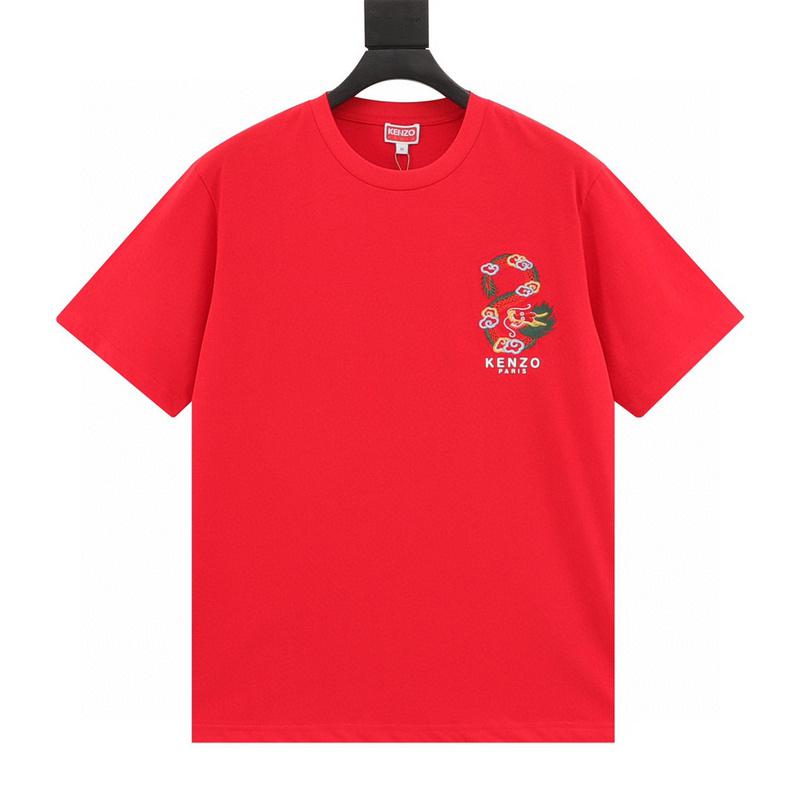 designer,replica,clothing,fake,1:1,lv,luxury,high quality KENZO Year of the Dragon limited embroidered short-sleeved T-shirt (8C19) designer,replica,clothing,fake,1:1,lv,luxury,high quality KENZO Year of the Dragon limited embroidered short-sleeved T-shirt (8C19)