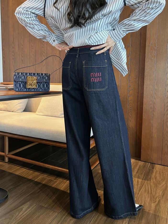 designer,replica,clothing,fake,1:1,lv,luxury,high quality Miu Miu new style retro girly straight jeans designer,replica,clothing,fake,1:1,lv,luxury,high quality Miu Miu new style retro girly straight jeans