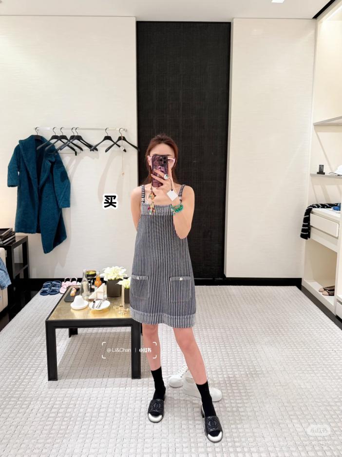 designer,replica,clothing,fake,1:1,lv,luxury,high quality Early spring series Chanel new striped suspender dress designer,replica,clothing,fake,1:1,lv,luxury,high quality Early spring series Chanel new striped suspender dress